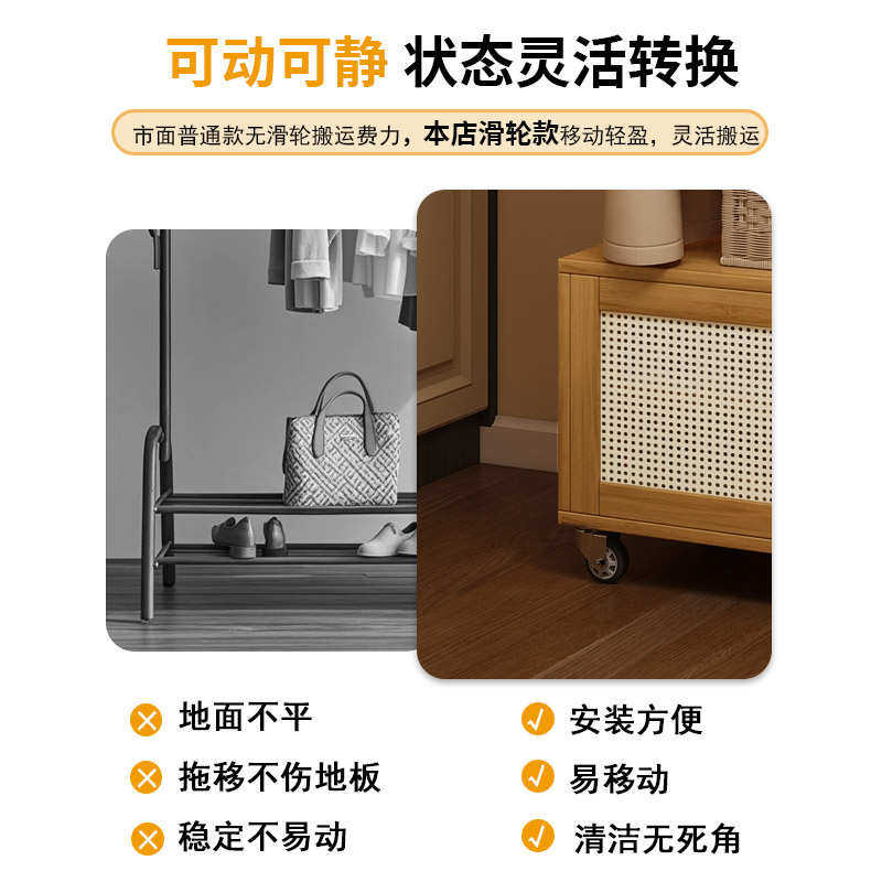多功能鞋柜衣帽架一体收纳柜卧室可移动挂衣架简约现代衣服置物架,收纳整理,衣帽架,淘宝优惠券,粉丝福利购,淘宝优惠卷