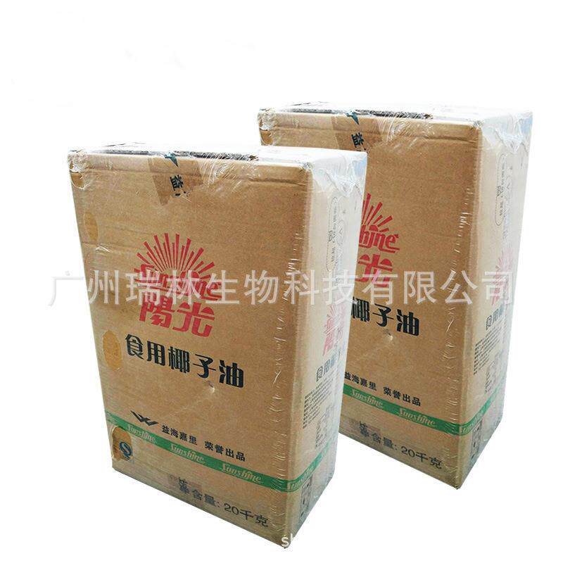 椰子油精制椰子油精炼食用油1公斤起订