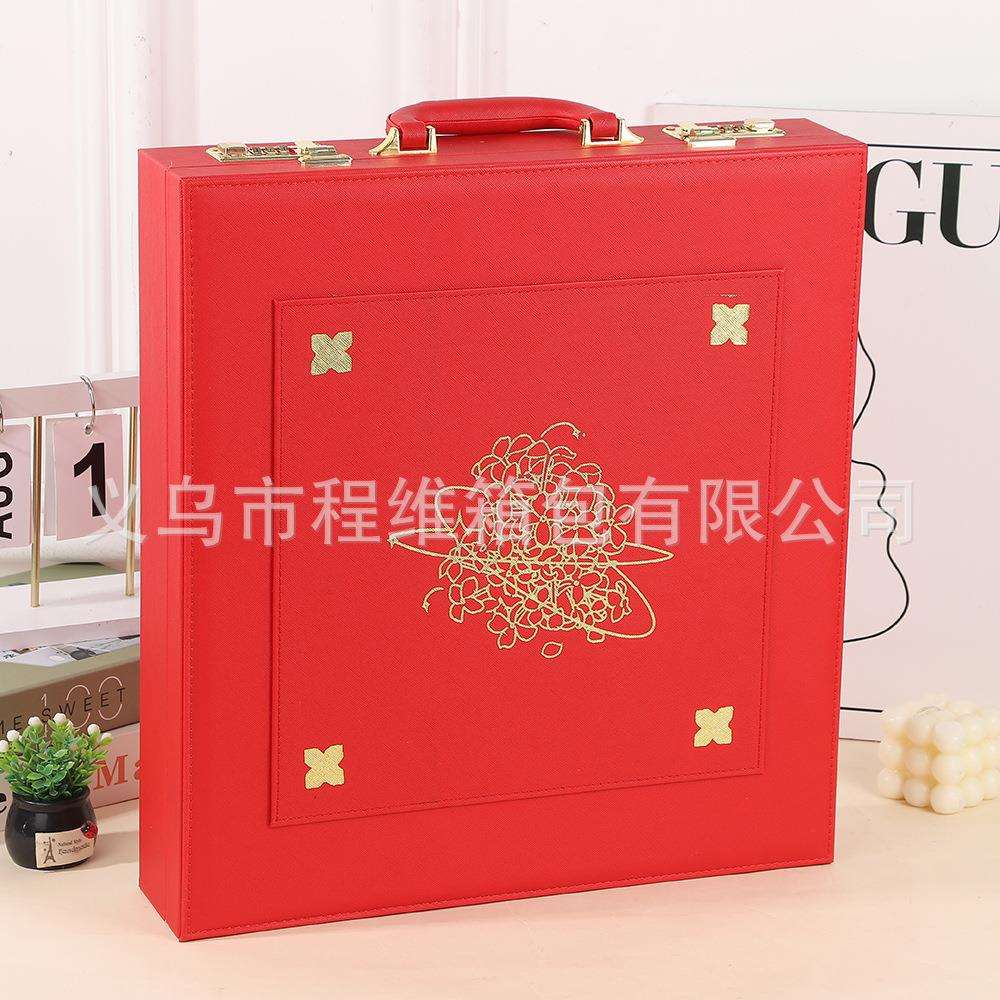 喜庆红色手提箱高档皮质收纳箱带密码锁精致花纹商务送礼大容量箱