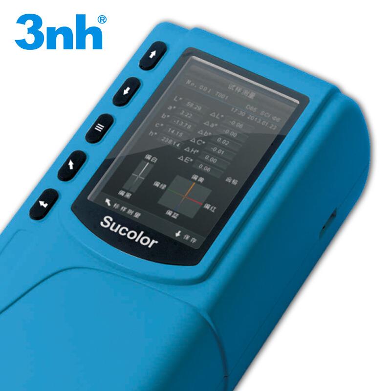 便检携式光色仪3nSC-10h色彩色差计S测C-10经型涂层陶瓷品质济颜