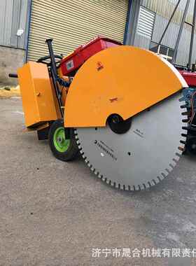50944型0电动凝马切路割机风冷柴油混土地面切割机小型建筑路面机
