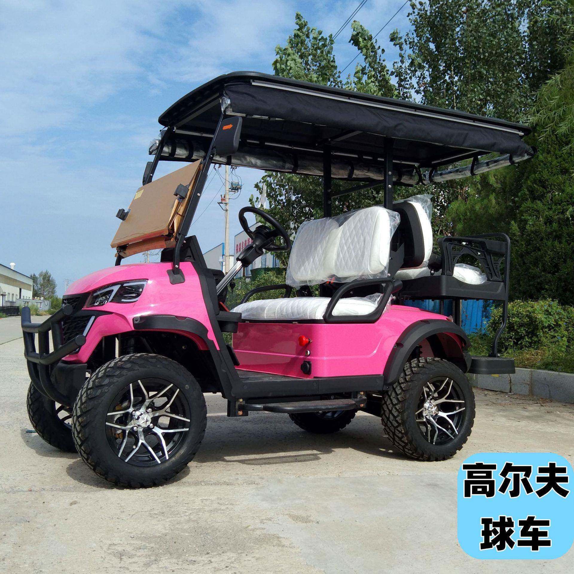 景区高尔夫球车外贸厂区酒店摆渡车4座电动高尔夫球车摆渡车