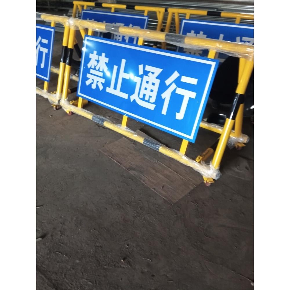 折叠拒马移动护栏路障道路学校单位门口隔离栏可拆卸拒马移动护栏