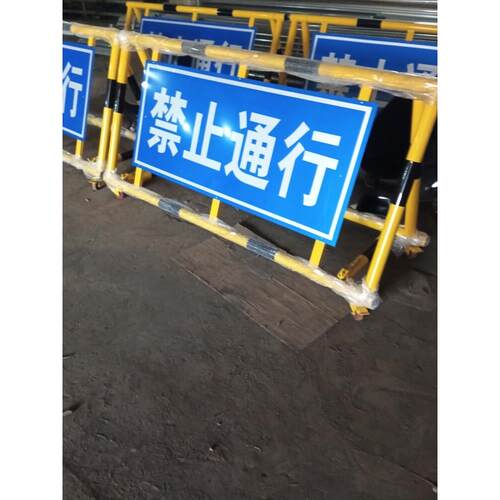 折叠拒马移动护栏路障道路学校单位门口隔离栏可拆卸拒马移动护栏