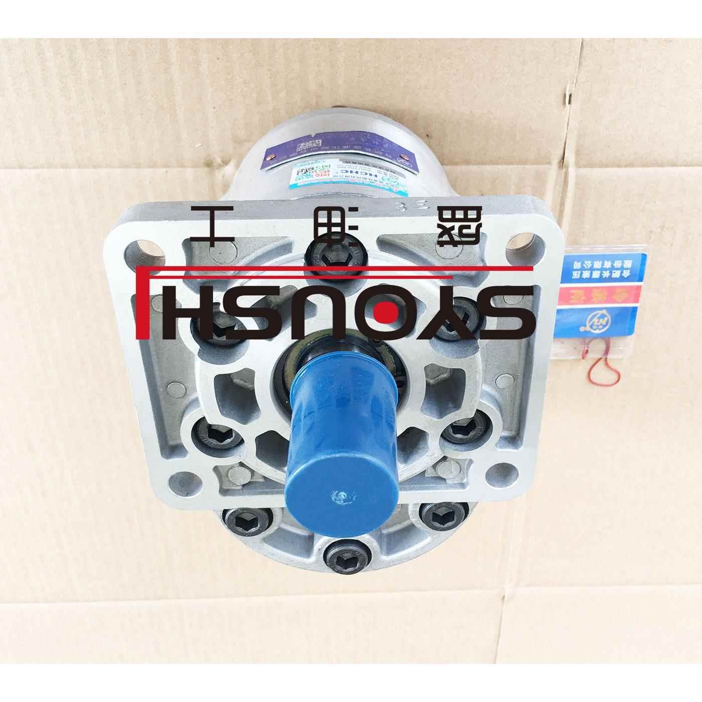 HCHC合肥长源齿5轮泵CBNZBX-F520/F5H25/F32B-FP/BFPL/BF/BFHL原