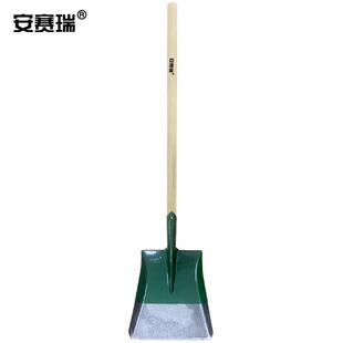 安赛瑞钢尖头铁锹铲雪除冰尖头铁锹长木柄尖锹防汛抗洪铁铲其