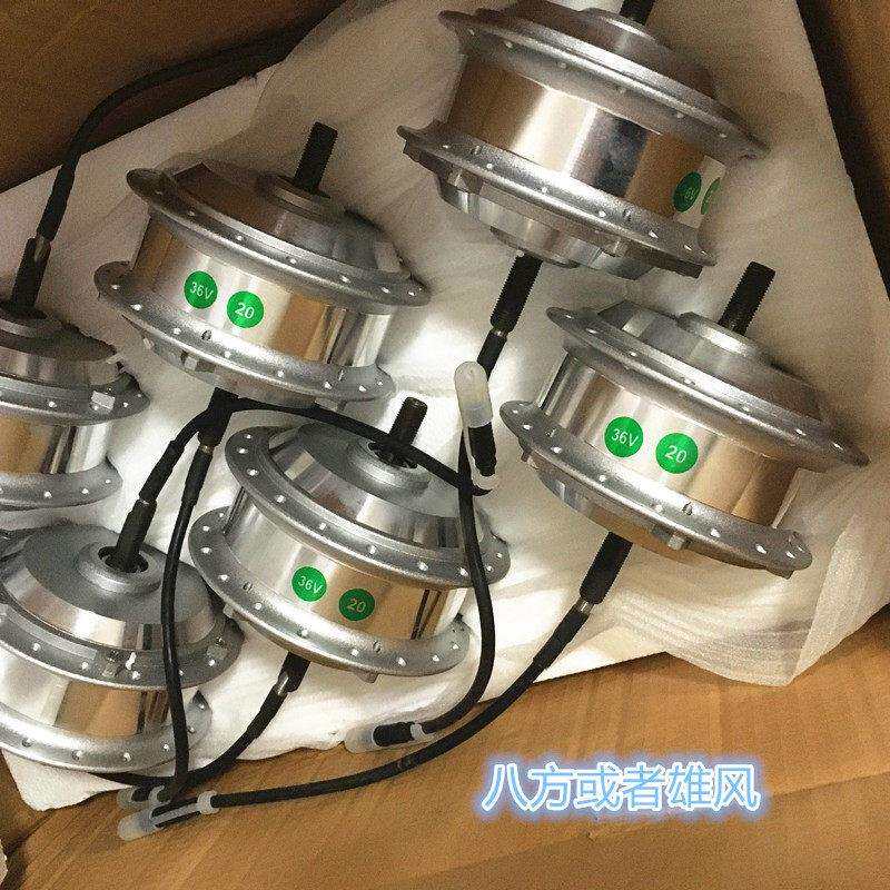 无刷马达 36v电机 48v辐条 有齿滑行前轮驱动碟煞马达 登山车马达
