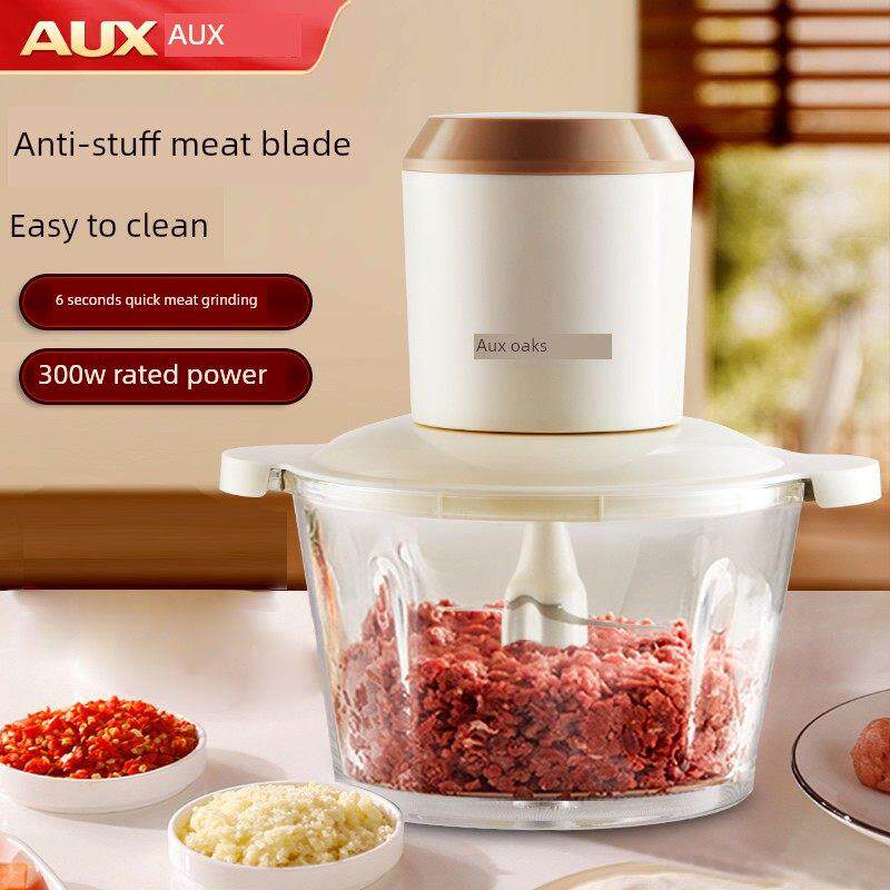 家用电器搅拌烹调肉馅蒜末辣椒蔬菜多功能破壁小型机械