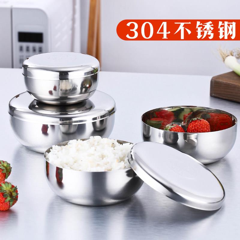 304不锈钢带盖单层碗韩式带盖米饭碗蒸饭碗小菜碗食物留样盒小碗