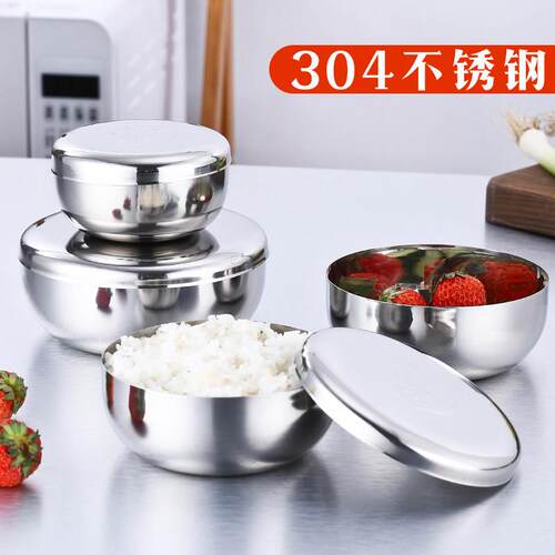 304不锈钢带盖单层碗韩式带盖米饭碗蒸饭碗小菜碗食物留样盒小碗