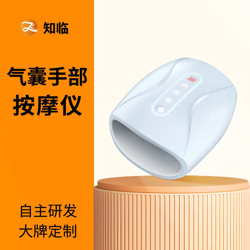 电动手部按摩仪手掌手指压关节加热手部按摩器老人健康外贸直供