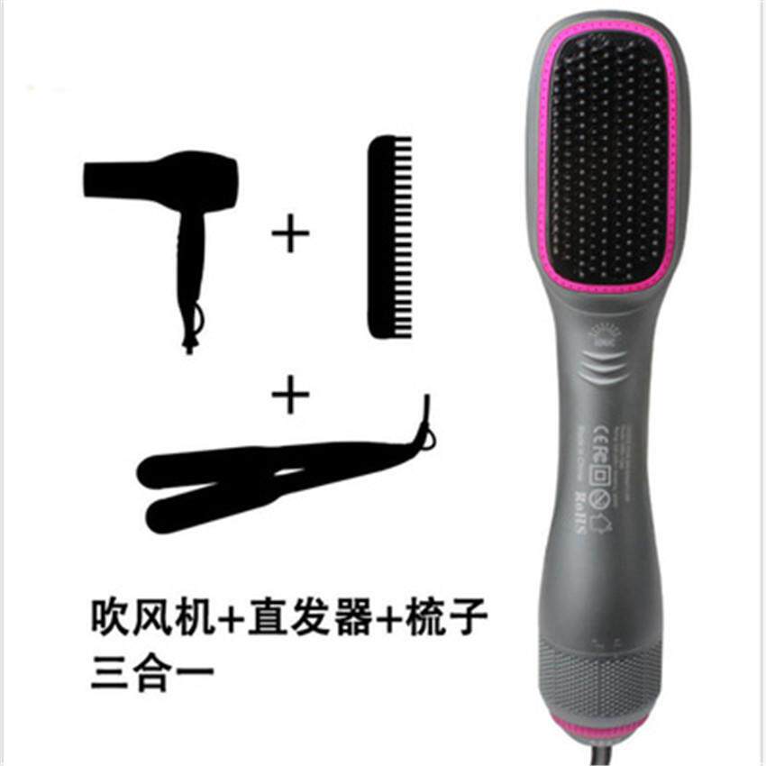 电动吹风梳三合一多功能吹风机干湿两用负离子热风梳蒸汽直发器