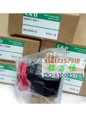 FS2-03-4-AC220V 吸塑机电磁阀 FS3-04-4-220V.FS3-04-4