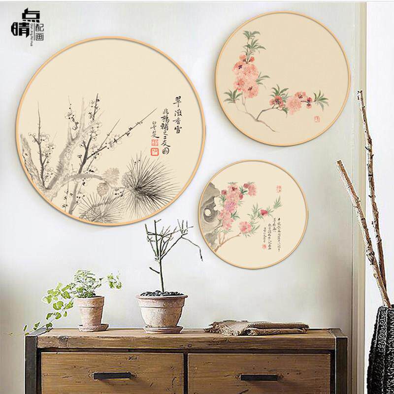 实木圆形框花卉装饰画古典客厅卧室玄关过道壁画水墨画吃饭厅挂画