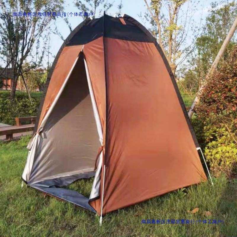 钓鱼冰钓H5X野外全自动冬季小户外防雨帐篷垂钓挡风保暖单人