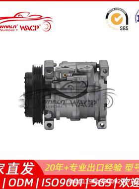 9260067D10适用于铃木APV/吉利 汽车空调压缩机 WXSK033