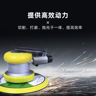 气动抛光机6寸8651罩2000rpm4寸防汽打尘多功能车砂纸蜡打磨机干