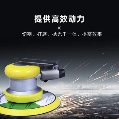 气动抛光机6寸8651罩2000rpm4寸防汽打尘多功能车砂纸蜡打磨机干