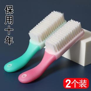 子神器洗鞋 鞋 刷鞋 刷子家用洗衣刷不伤鞋 专用板刷长柄衣服刷 软毛鞋