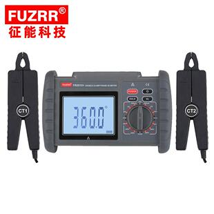 FR2010 SMG2000B 双钳相位伏安表