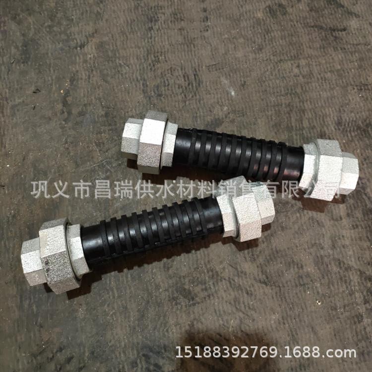 DN25丝扣风机盘管软接头 丝扣橡胶软连接 中央空调管橡胶接头