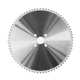 250金属冷切锯片 圆锯机专用圆锯片碳钢冷切圆锯片金属陶瓷冷锯片