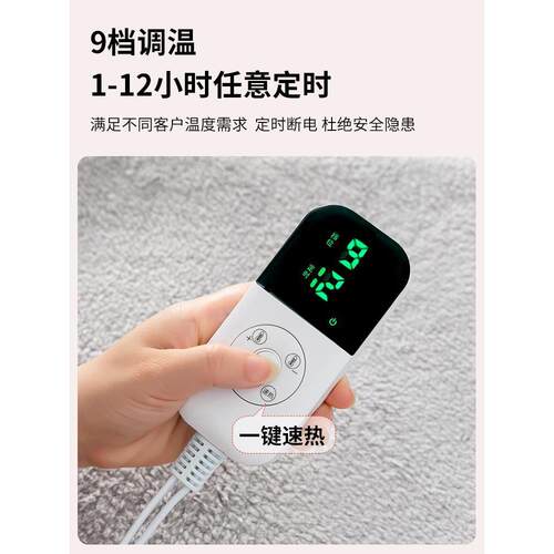 加热垫办坐公室取暖坐式不累发热椅垫久插电靠背一体985电热坐垫