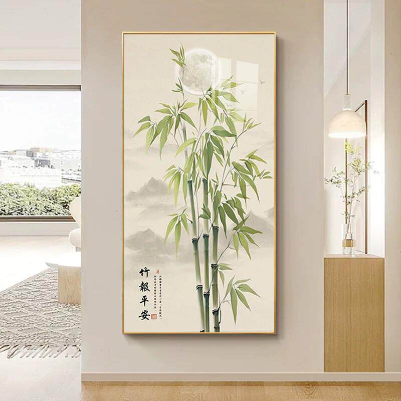 新中式玄关装饰画竹报平安竹子挂画走廊过道背景墙画节节高升