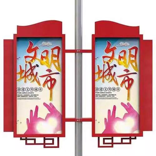 灯广告箱道旗箱广告灯杆灯箱广告牌路太阳能卡灯灯布箱侧挂广告箱