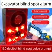 太阳能报警起重机盲点报警挖掘机盲点提示器太阳能语音提示播音员