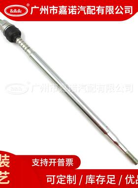 方向机内拉杆球头53010-S5A-003