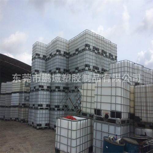 IBC吨桶全新食品级加厚1000L集装桶塑料储水方桶1吨大容量柴油桶