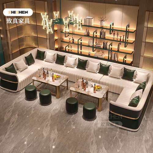 轻奢ZHIZHEN-务kv商沙发音乐餐厅清吧酒吧厅型Lt型卡座U茶几吧台