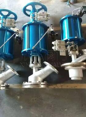 FL641W-16P气动上展式放料阀搪瓷高温高压法兰耐冲刷欣弘阀门