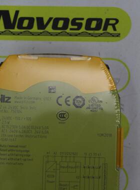 皮尔兹PILZ继电器PNOZ S4 750104 PNOZ S4 C 751104 751134