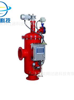 供应自清洗过滤器吸允式自清洗全自动操作上海自清洗过滤器