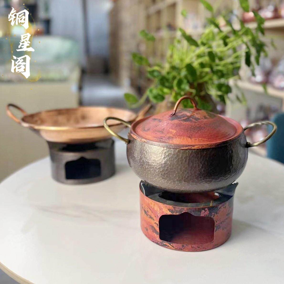 紫铜三角酒精炉紫铜复古汤锅手工制作紫铜火烤色家用茶室蜡烛温茶
