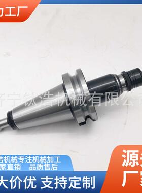 南京BT50-GT12攻丝刀柄防过载快换攻丝夹头刀柄直销攻牙刀柄