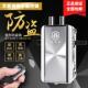华星强隐形门暗锁密码 锁大门防盗锁通通蓝牙远程遥控锁智能防盗锁
