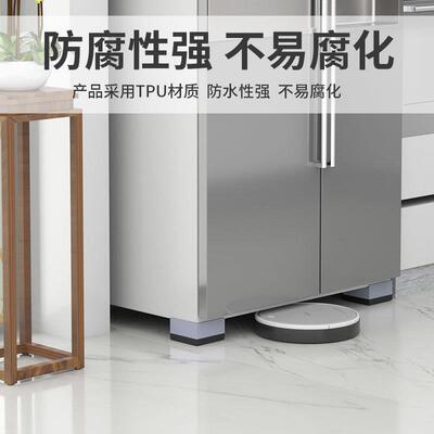 4 Pcs Furniture Riser Frame Lifts Floor Mat Rubber Feet