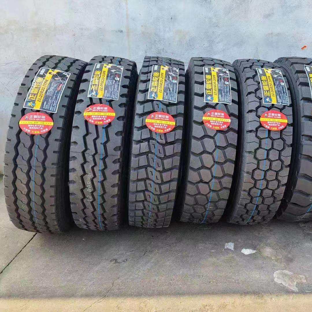 全钢子午线轮胎卡车货车轮胎900R20加厚抗载防刺扎轮胎厂家现货