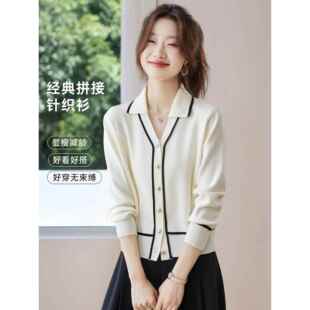 2025新款春秋法式小香风针织衫开衫外搭女小个子薄款宽松毛衣外套