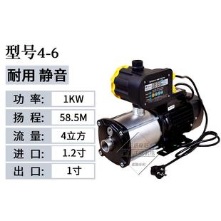 凌霄不锈钢静音增压泵全自动家用增压泵别墅专用自来水加压泵智能