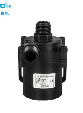 DC50G微型水泵扬程8米流量40L每分钟功率86.4W电压12V-24V