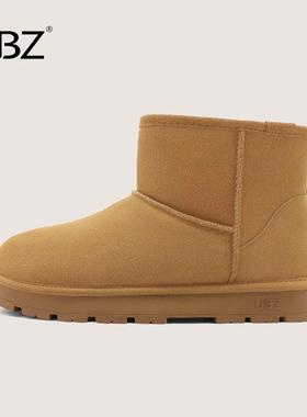 正品UBZ 防水雪地靴男短面筒2024季新款冬加绒加厚滑东防北灰色包