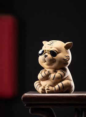 老虎饰品卡通陶瓷家居客厅酒柜装饰茶几桌面创意茶宠物生肖老虎饰