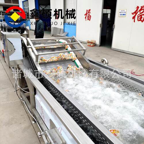 全自动BUH泡清洗机机净菜涡清洗流叶菜类水果果气蔬气泡清洗线设