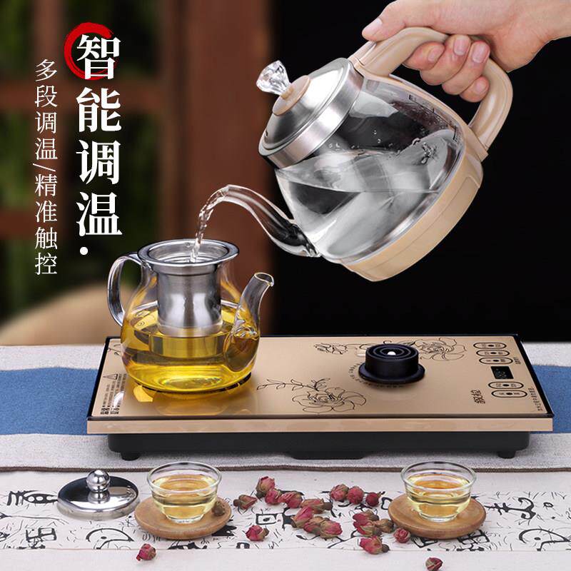 全自动上水电热烧水壶茶台一体茶几专用喝茶茶桌嵌入式茶几烧水壶
