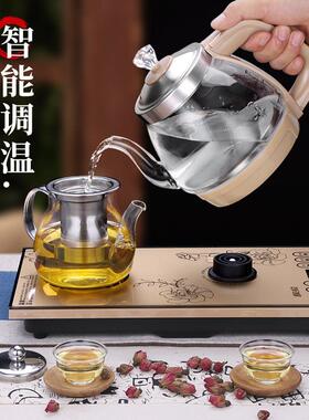 全自动上水电热烧水壶茶台一体茶几专用喝茶茶桌嵌入式茶几烧水壶