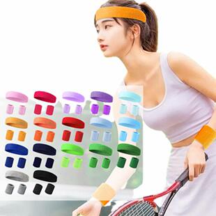 Sports Outdo 3PCs Mens Sretch Elastic Sweatband set Headband
